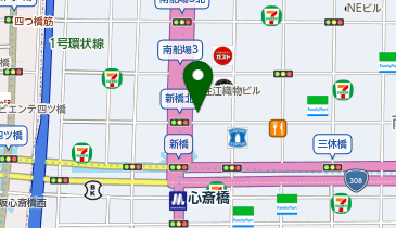 心斎橋中央クリニック美容外科・美容整形の地図画像