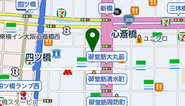 大阪府大阪市中央区西心斎橋のお買い物一覧 Navitime