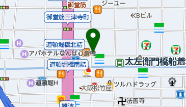 Randa ランダ 心斎橋店 その他靴店 周辺の和菓子 Navitime