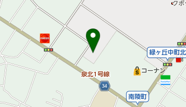 泉北番号板１０４先頭車掘り字 お手頃価格 行先板 行先方向板 JR四国 Amazon.co.jp: サボ