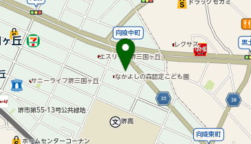 大阪府堺市堺区向陵東町のヘア メイク 美容院一覧 Navitime