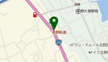 サカイゼミナール北野田教室の地図画像