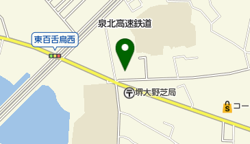 堺市農協 東百舌鳥支所の地図画像