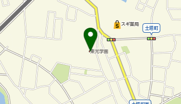 社会福祉法人東光学園の地図画像