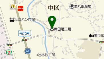 武田晒工場の地図画像