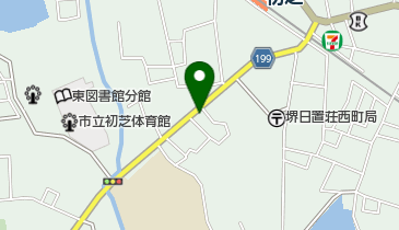 大阪府堺市東区日置荘西町の癒し マッサージ一覧 Navitime 大阪府堺市東区日置荘西町の癒し マッサージ一覧 Navitime