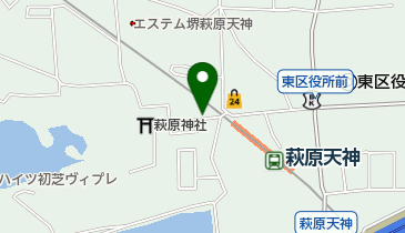 スエマツ・メガネ店の地図画像