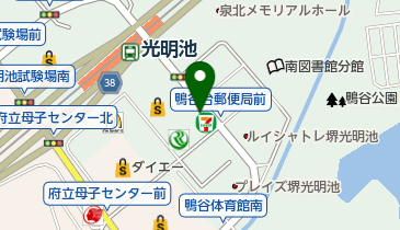 緑王館光明池店の地図画像