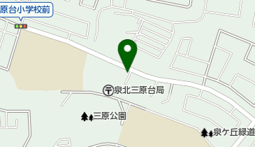 木下鍼灸整骨院の地図画像