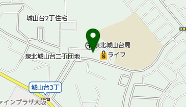 城山薬局化粧品部の地図画像