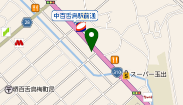 ヤマハ音楽教室 三木楽器中もずセンターの地図画像