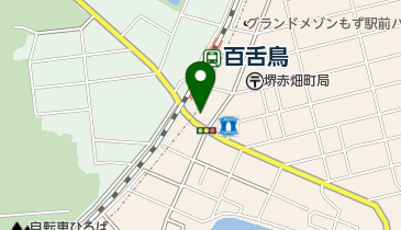 出口鍼灸整骨院の地図画像