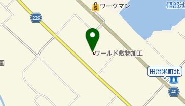 ワールド敷物加工株式会社の地図画像