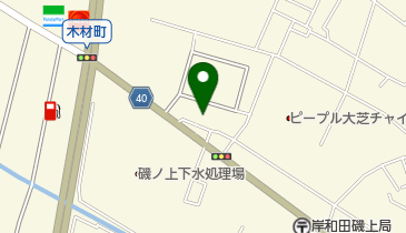 有限会社伊藤歯車製作所の地図画像