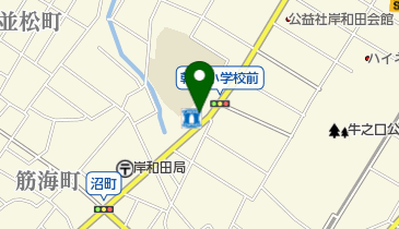 明治安田生命岸和田営業所の地図画像