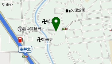 豊中市立 共同利用施設 箕輪センターの地図画像