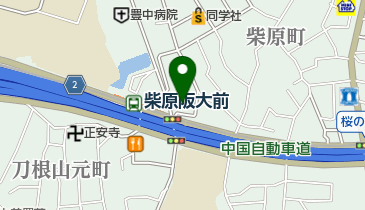 豊中市立 柴原体育館の地図画像