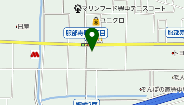 立正佼成会 豊中教会 各種団体 施設 周辺の不動産 Navitime