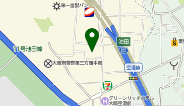 共同利用施設池田市立 空港会館の地図画像