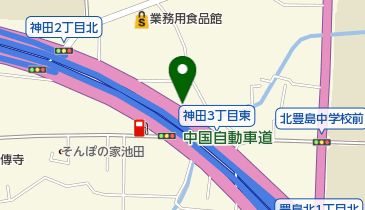 メグミルク池田販売所の地図画像