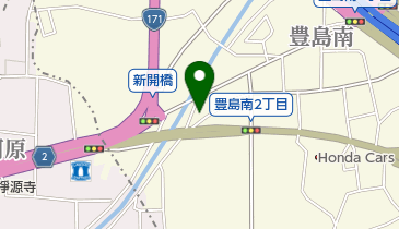 大阪府池田市の自動車整備一覧 Navitime
