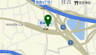 大阪府池田市周辺の自動車 バイク関連 Navitime