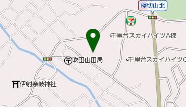 吹田市立 山田ふれあい文化センターの地図画像