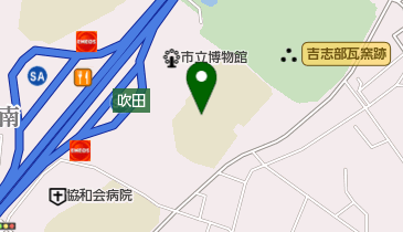 吹田市立 岸二留守家庭児童育成室の地図画像