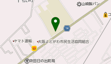 吹田市立 東留守家庭児童育成室の地図画像