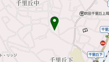 日本キリスト教団 千里丘教会の地図画像