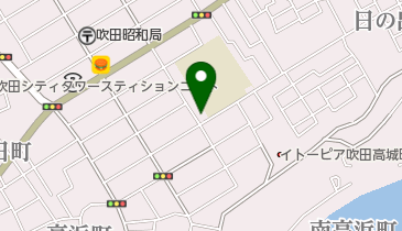 大阪府吹田市高城町の暮らし 生活 病院一覧 Navitime