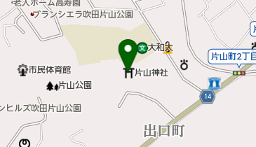 片山神社の地図画像