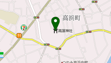 高浜神社の地図画像