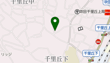 大阪府吹田市千里丘上のヘア 美容 ネイル一覧 Navitime