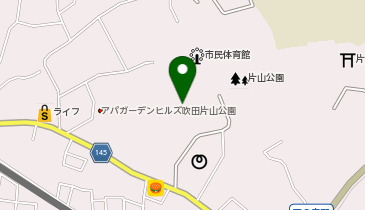 吹田市健康づくり推進事業団の地図画像