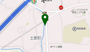大阪府高槻市の自転車販売 修理一覧 Navitime