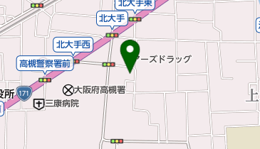 大阪府高槻市大手町の癒し マッサージ一覧 Navitime