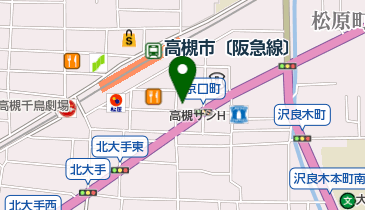 大阪府高槻市城北町のおしゃれ ファッション一覧 Navitime