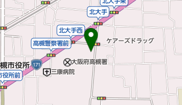 大阪府高槻市野見町のヘア 美容 ネイル一覧 Navitime