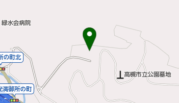 高槻市役所 市民参画部 市民室 斎園課 葬祭センター火葬場の地図画像