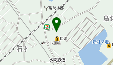 大阪府貝塚市の花屋一覧 Navitime