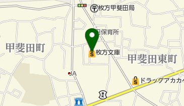 文具ヤマトの地図画像