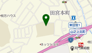 枚方市立 枚方第二留守家庭児童会室の地図画像