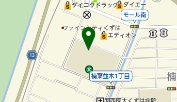 辻井書院大阪歯科大学楠葉売店の地図画像