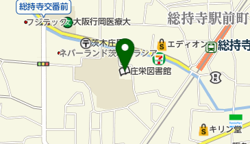 茨木市立 庄栄コミュニティセンターの地図画像