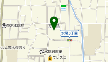 茨木市立 水尾コミュニティセンターの地図画像