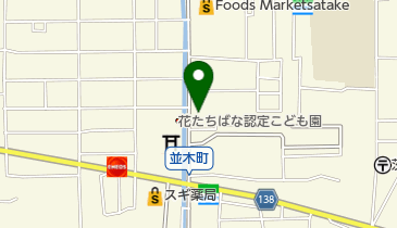 三昌住器株式会社の地図画像
