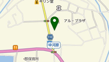 大阪府茨木市の出版印刷 木 紙製品 事務用品 2ページ目 一覧 Navitime