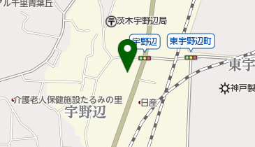 岸辺 駅 周辺の自転車販売 修理 Navitime