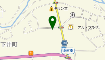 阪急バス株式会社 茨木営業所 | 茨木市の社会関連・アクセス・地図